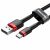 Baseus Cafule 2A USB-USB-C kábel 3m (CATKLF-U91) #piros-fekete 100719106