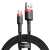 Baseus Cafule USB-A-zu-USB-C-Kabel, schwarz-rotes Design
