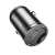 Baseus VCHX-B0G Tiny Star mini autós töltő USB-C QC 4.0+ PD 30W #szürke 43742772