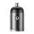 Baseus VCHX-B0G Tiny Star mini autós töltő USB-C QC 4.0+ PD 30W #szürke 43742772