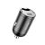 Baseus VCHX-B0G Tiny Star mini Car Charger USB-C QC 4.0+ PD 30W #grey 43742772