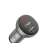Baseus CCBX-0S autós töltő digitális kijelzővel 2xUSB 24W #ezüst 43799797