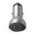 Baseus CCBX-0S car charger with digital display 2xUSB 24W #silver 43799797