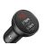 Baseus CCBX-0G Car charger with LCD display 2xUSB 24W #grey 49777414