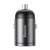 Baseus Tiny Star Mini USB Autoladegerät QC 3.0 30W grau