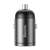 Mini nabíjačka do auta Baseus Tiny Star, USB, QC 3.0, 30W 93902423