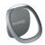 Baseus Invisible ring handle for phone (silver) 43743629