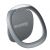 Baseus Invisible ring handle for phone (silver) 43743629