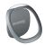 Baseus Invisible ring handle for phone (silver) 43743629