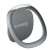 Baseus Invisible Phone Ring Holder, silver, side view