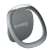 Baseus Invisible Phone Ring Holder, silver, side view
