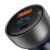 Baseus autonabíjačka so špecifickým digitálnym displejom, USB + USB-C, QC3.0 + PD, 5A, 65W - svetlo šedá 79482435