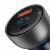 Baseus CCKX-C0A Particular autós töltő kijelzővel USB + USB-C 65W #ezüst-kék 79482435