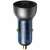 Baseus CCKX-C0A Particular car charger with display USB + USB-C 65W #silver-blue 79482435