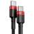 Baseus Cafule USB-C – USB-C kabel, QC 3.0, PD 2.0, 100 W, 5A, 2 m (crveno-crna)
 100729190