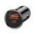 Baseus Circular car charger QC3.0 2xUSB 30W #black 79494141