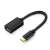 Ugreen 30701 USB-Kabel USB 3.2 Gen 1 (3.1 Gen 1) 0,15 m USB C USB A Schwarz 43804857