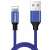 Baseus Yiven Lightning 2A 1.2m cable (CALYW-13) #blue 133603803