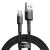 Kabel Baseus Cafule, USB auf USB-C, 2A – Grau-Schwarz, 2m 48486148
