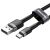 Baseus USB-C fast data and charging cable 3A 0,5m (CATKLF-AG1) #grey-black 43804167