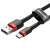 Baseus Cafule USB-A zu USB-C Kabel mit Organizer-Band, Rot und Schwarz
