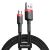Kabel Baseus Cafule, Micro USB, 1,5A, 2m, czerwono-czarny 43800501