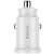 Auto nabíjačka Baseus CCALL-ML02 Grain, biela, s dvoma USB portami