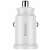 Auto nabíjačka Baseus CCALL-ML02 Grain, biela, s dvoma USB portami