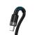 Kabel Baseus Cafule, USB-C, Huawei SuperCharge, QC 3.0, 5A, 1m, schwarz-grau 103406876