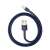 Baseus Cafule iPhone Lightning Daten- und Ladekabel CALKLF-CV3 1,5A 2 Meter Gold/Blau 133733209