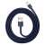 Baseus Cafule iPhone Lightning Dátový a nabíjací kábel CALKLF-BV3 2,4A 1 meter zlato/modrý 126744534