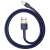 Baseus Cafule Lightning cable 2,4A 1m #dark blue 126744534