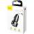 Baseus Magic Series PPS 45W car charger packaging