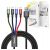 Kabel 4 in 1 Baseus Fast, USB auf USB-C, 2xLightning, Micro, 3,5A, 1,2m, schwarz 43921816