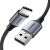 Ugreen 60126 USB kábel 1 m USB C USB A Čierna, Šedá (UG60126) 43805805