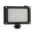 Puloz LED camera light, 860 lumen, with 96 LED beads, for DSLR camera or tripod photography