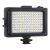 LED camera light Puluz 860 lumen 79491329