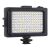 LED camera light Puluz 860 lumen 79491329