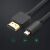 Ugreen Micro HDMI - HDMI kábel - Támogatja az 1080p, audio és 3D videót