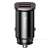 Baseus CCALL-DS01 square car charger QC 3.0 2xUSB 30W #black 98667683
