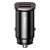 Baseus CCALL-DS01 dual USB car charger, black