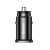 Baseus Square Black Car Charger
