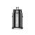 Baseus Square PPS car charger USB/USB-C 30W #black 43745696