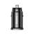 Baseus Square PPS car charger USB/USB-C 30W #black 43745696