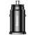 Baseus Square Black Car Charger