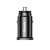 Baseus Square PPS car charger, black