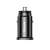 Baseus Square Black Car Charger