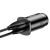 Baseus Square PPS QC4.0, PD3.0, 5A, 30W nabíjačka do auta 43745696