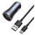 Ładowarka samochodowa Baseus Golden Contactor Pro Dual Quick Charge Kit z kablem USB