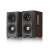 Edifier S360DB 2.1 channel speaker system satellite speakers with wooden finish